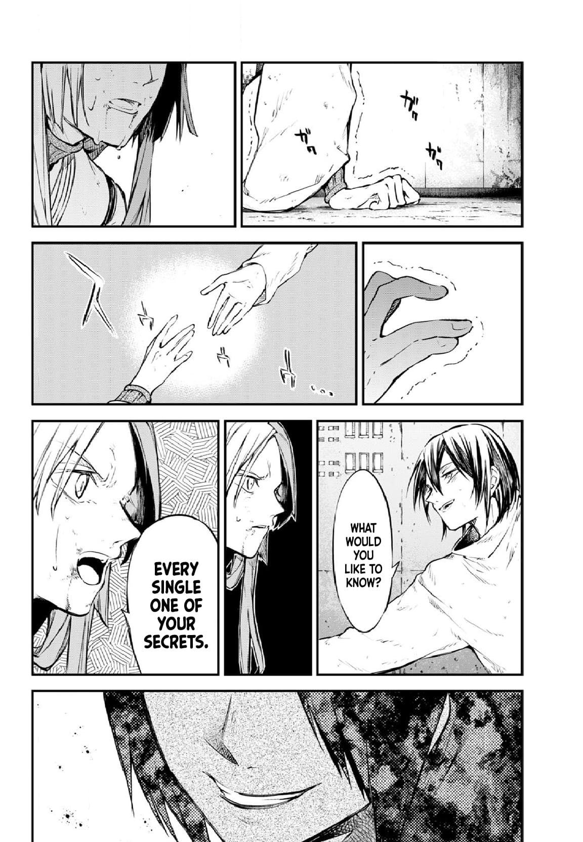 Bungou Stray Dogs, Chapter 109 image 03